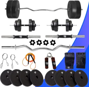 14Kg Home Gym Set | Home Gym kit  | Gym equipment | 3 Feet Curl Rod  | One Pair dumbbell Rod with Home Gym & Gym Accessories