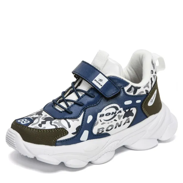 Armin Boys' Casual Sneakers