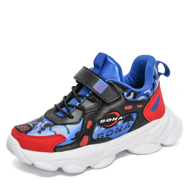 Armin Boys' Casual Sneakers