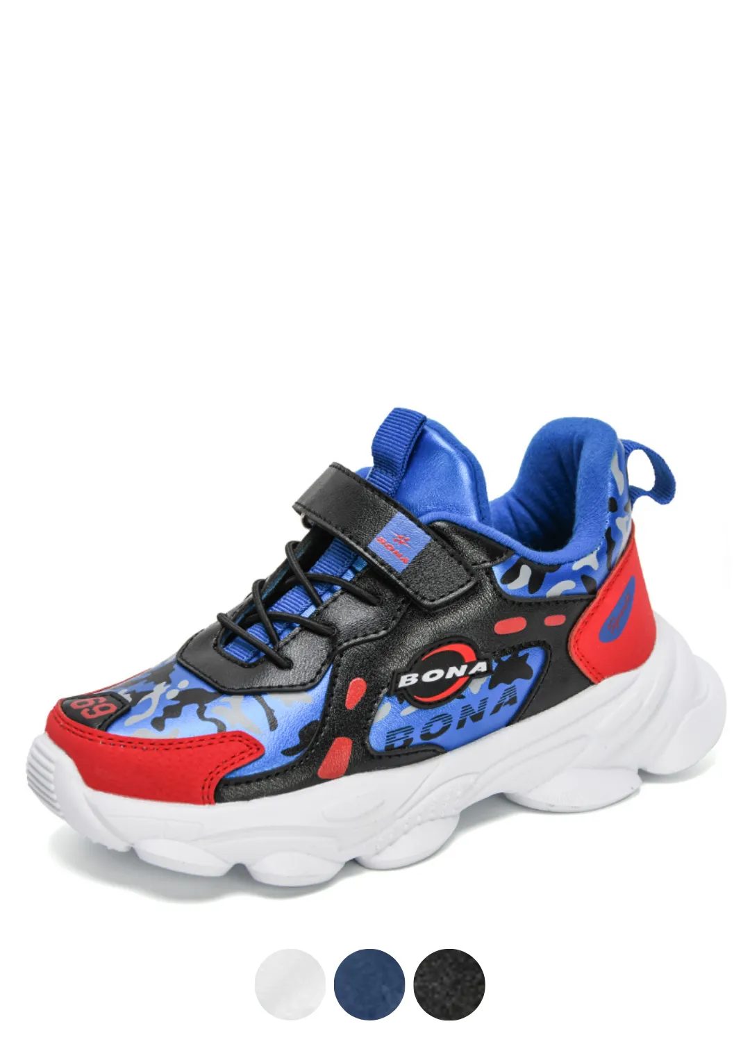 Armin Boys' Casual Sneakers