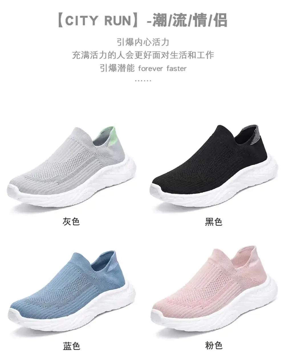 High Cut Playform Men Sneakers Casual Men's Tennis Vulcanized Sports Shoes Classic Cheaper New Season Shuse Tenismasculine